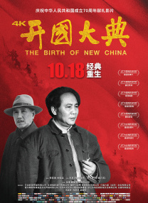皇甫姓
